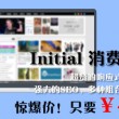 2024年香港码开奖记录查询