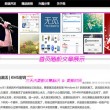 香港6合宝典开奖结果2021年8月